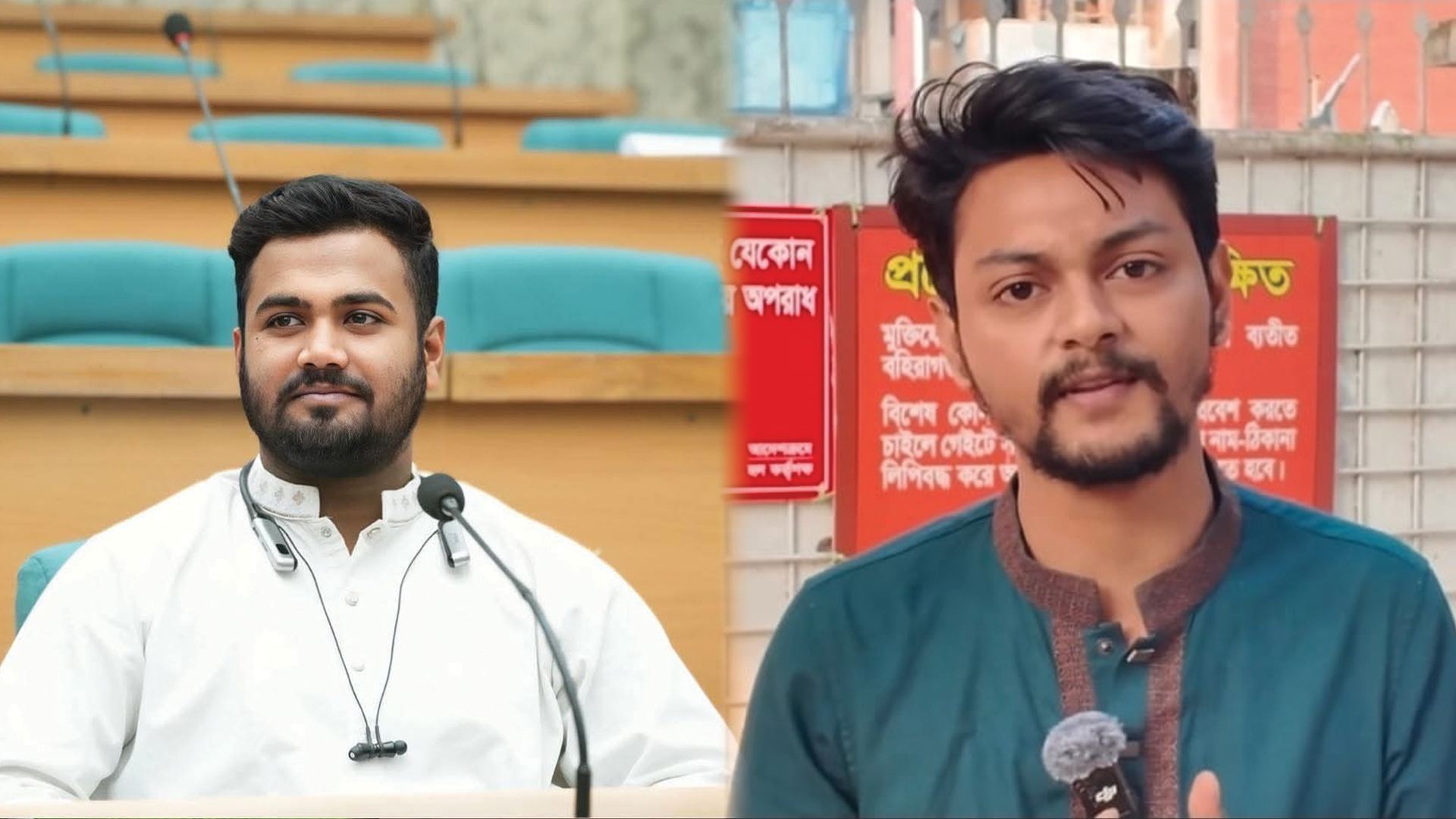 পরীক্ষায় এআই ব্যবহারের অভিযোগে ছাত্রদল নেতা কারিব ও হল সংসদ নেতা ফেরদাউসের শাস্তি